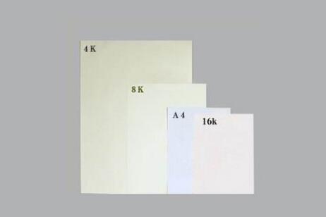 K和A4纸有什么区别哪个大（8K和A4纸大小图片对比）"
