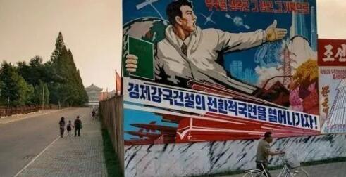 朝鲜人知道自己与世隔绝吗