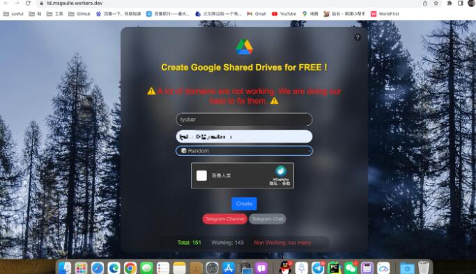 Google Drive免费无限容量谷歌云盘申请方法合集（国外教育邮箱、团队盘）