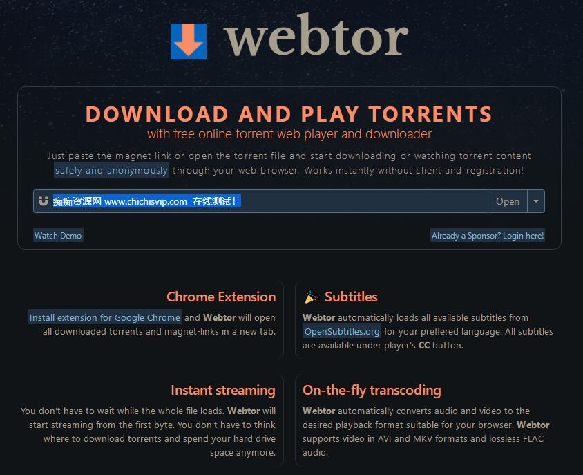 Webtor.io-在线播放磁力链接解析工具网站！