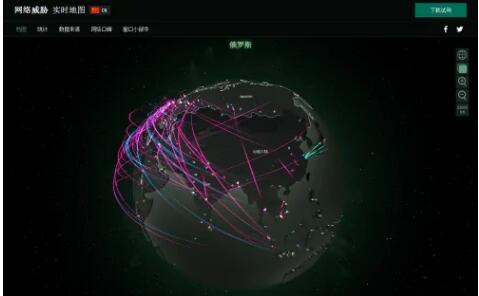 卡巴斯基网络威胁实时地图怎么看？cybermap.kaspersky官网