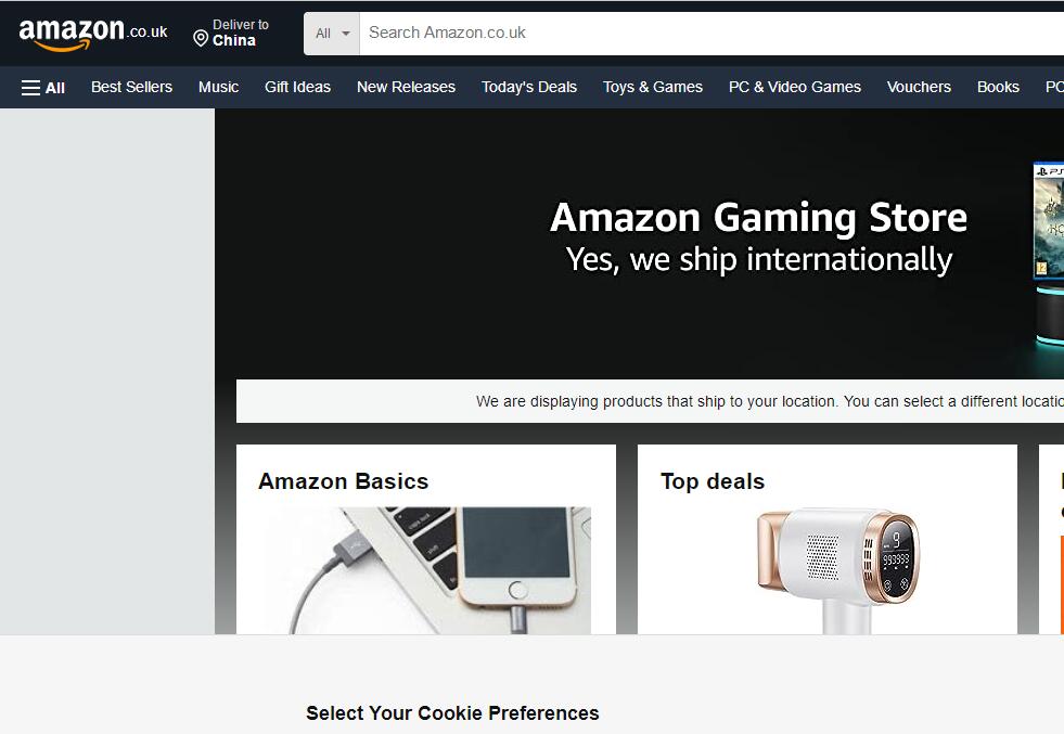 教你Amazon亚马逊欧洲站网址和开店流程
