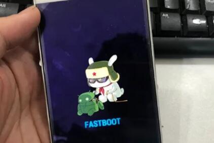 小米手机fastboot模式怎么退出来