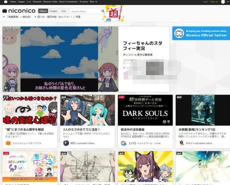 niconico网站_日本最大的视频网站(含教程)